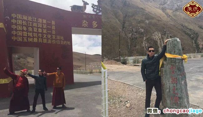 雜多縣標(biāo)志性建筑大紅門圖片