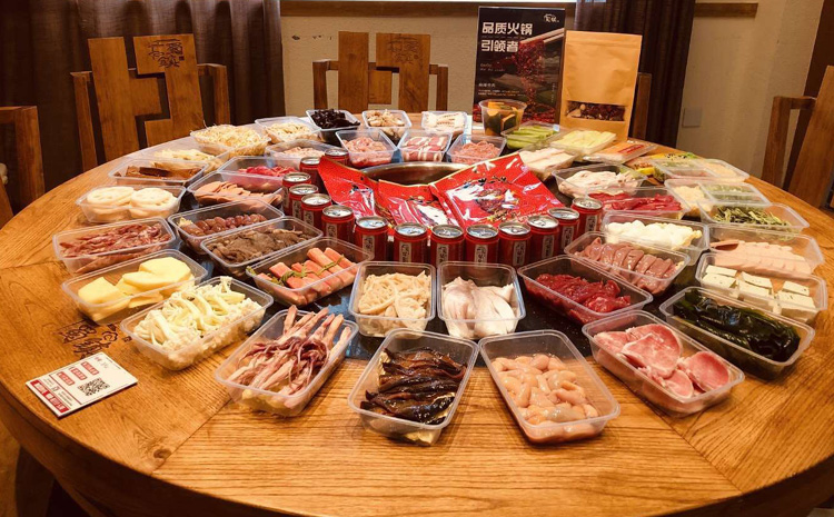 成都火鍋外賣