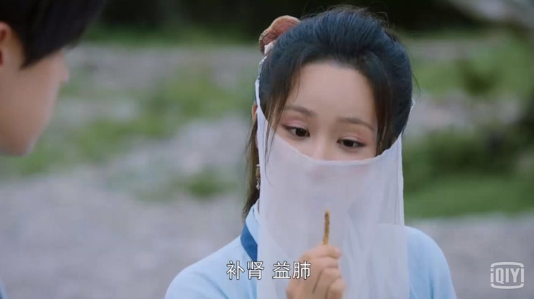 補腎益肺