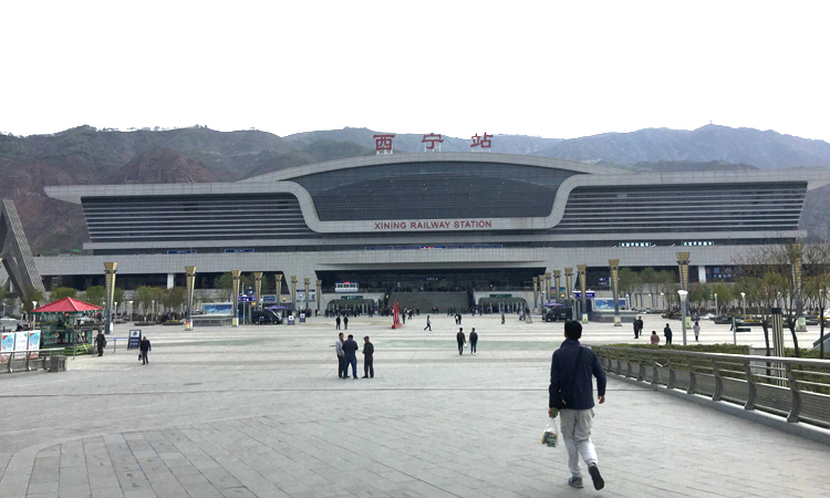 青海西寧火車站圖片