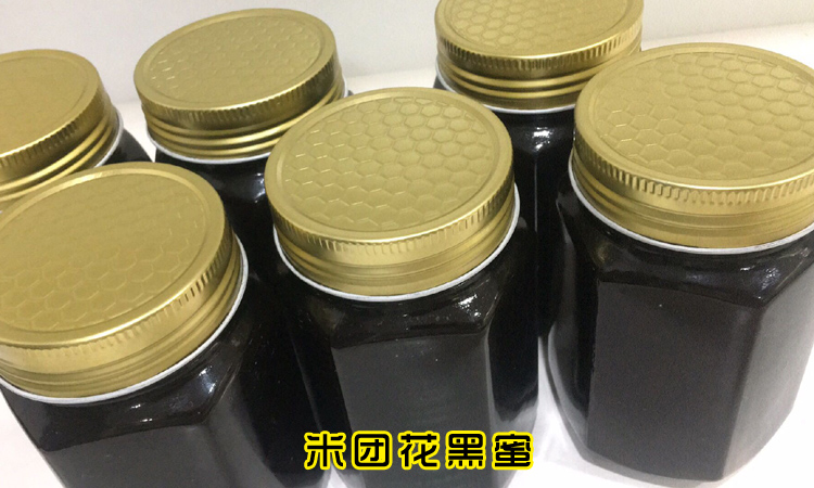 米團(tuán)花黑蜜圖片